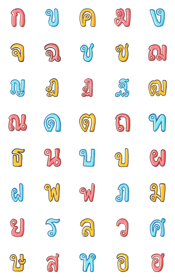 [LINE絵文字]Thai Alphabetsの画像一覧