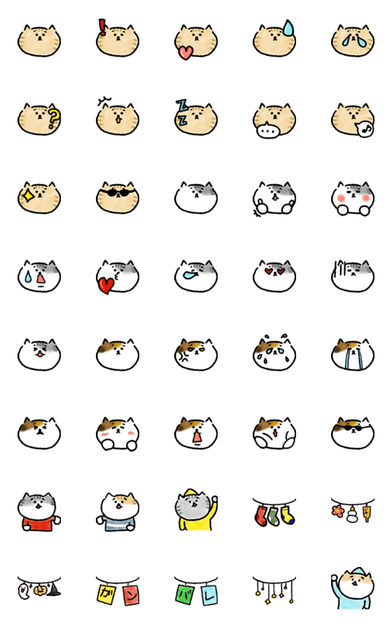 [LINE絵文字]ねこねこ絵文字の画像一覧