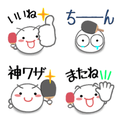 [LINE絵文字] 卓球を楽しもう！！の画像