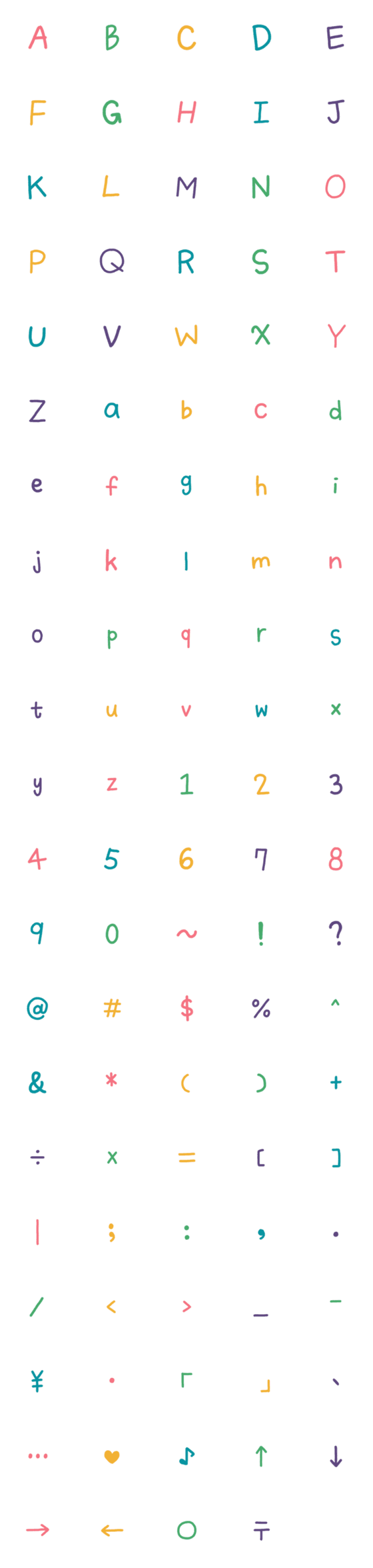 [LINE絵文字]Handwriting colorful alphabet ABC emojiの画像一覧