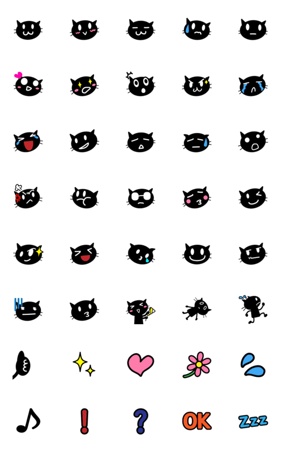 [LINE絵文字]ねこたん（黒）絵文字の画像一覧