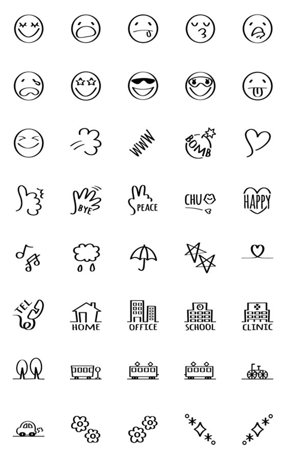 Line絵文字 手書き風 モノクロ絵文字2 40種類 1円