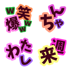 [LINE絵文字] ⭐MAgicalなEmoji⭐ ver.1の画像