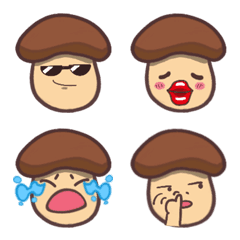 [LINE絵文字] : Cute Mushroom Emoji :の画像