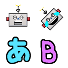 [LINE絵文字] ロボット絵文字の画像