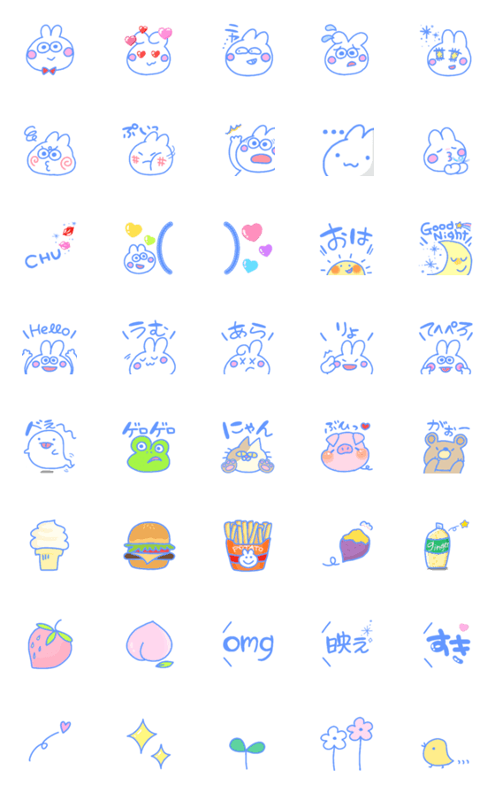 [LINE絵文字]まんまるうさぎと仲間たち♡絵文字の画像一覧