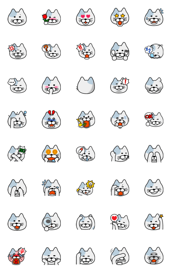 [LINE絵文字]ねこスコ ～ぶち～の画像一覧