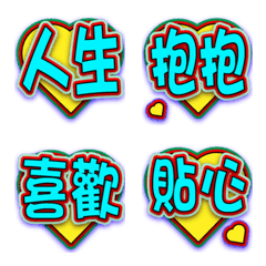 [LINE絵文字] テキストlazy bagの絵文字の画像