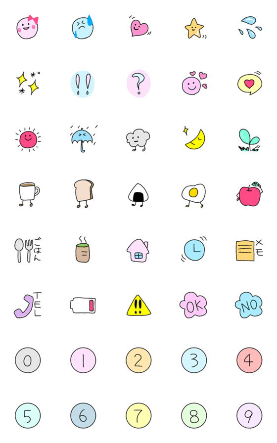 [LINE絵文字]大人可愛い絵文字1の画像一覧