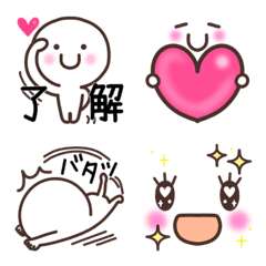 [LINE絵文字] 使える♪面白い♥かわいい♥ 絵文字＆顔文字の画像