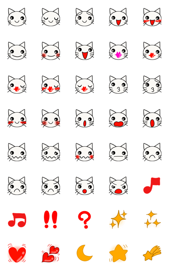 [LINE絵文字]シンプルだけど可愛い猫の顔文字の絵文字の画像一覧