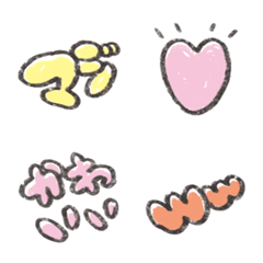 ゆるかわ絵文字”ゆるる”の絵文字メイン画像