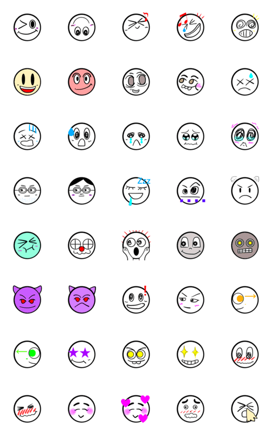 [LINE絵文字]シンプルな顔文字2の画像一覧