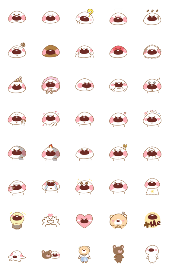 [LINE絵文字]Red bean mochi-emojiの画像一覧