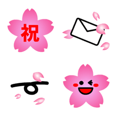 [LINE絵文字] 送られると嬉しくなる桜の絵文字の画像