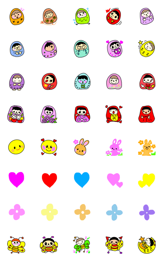 [LINE絵文字]Fun cute Emojiの画像一覧