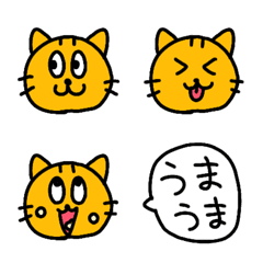 [LINE絵文字] とらちゃん★の画像