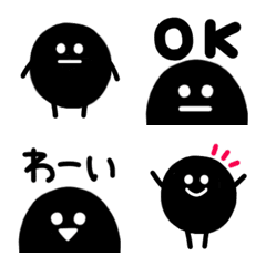 [LINE絵文字] 無難すぎる黒いキャラの絵文字【文字入り】の画像