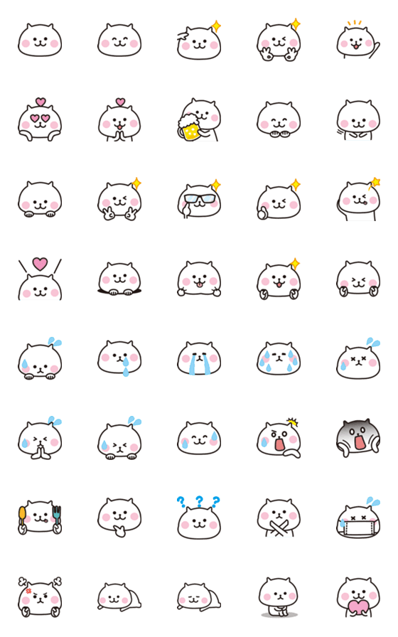 [LINE絵文字]大人可愛い♡ねこの絵文字の画像一覧