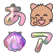 [LINE絵文字] パールピンクの文字の画像