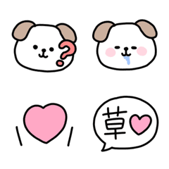 [LINE絵文字] ♡ わんこの絵文字 ♡の画像