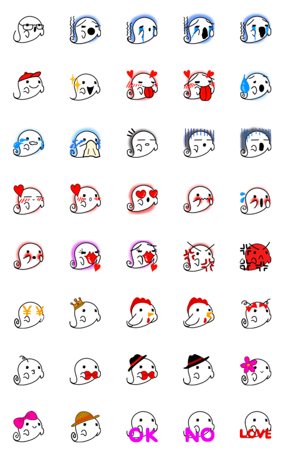[LINE絵文字]シンプルで変な可愛いおばけの絵文字2の画像一覧