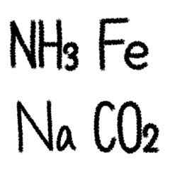 化学反応式つくる絵文字の絵文字メイン画像
