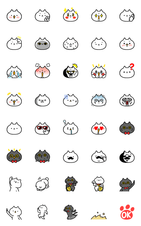 [LINE絵文字]【絵文字】吾輩は猫です。の画像一覧