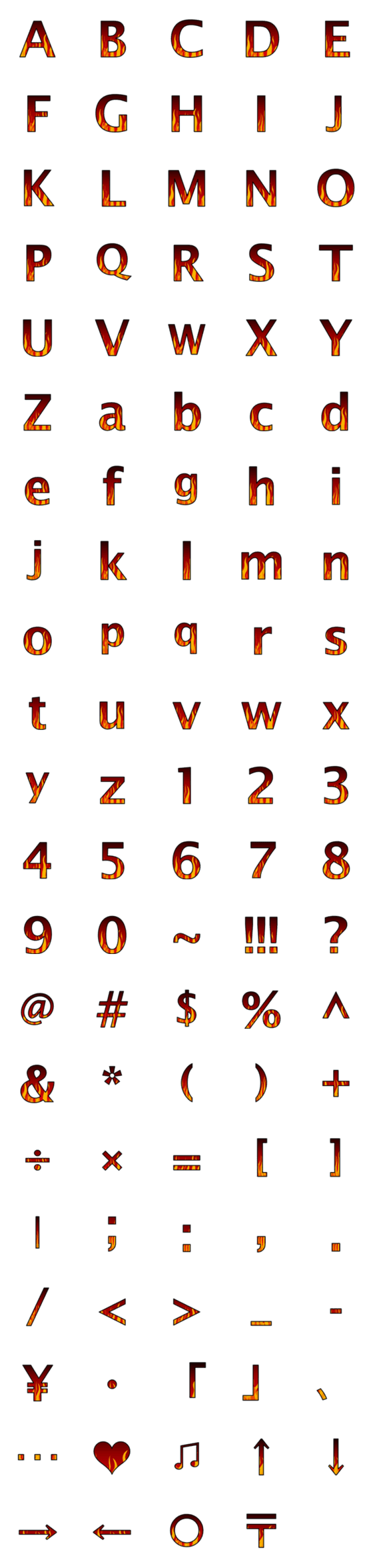 [LINE絵文字]Fire Emojiの画像一覧