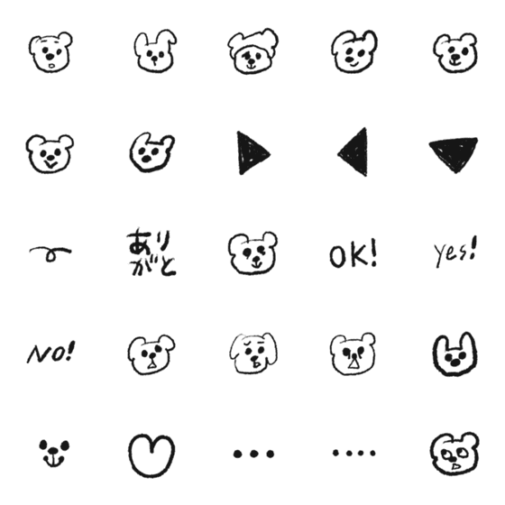 [LINE絵文字]手描きの使えるアイテムとくまちゃんたちの画像一覧