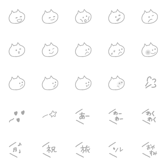 [LINE絵文字]white creatures4の画像一覧