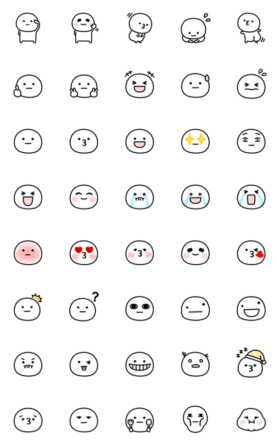 [LINE絵文字]可もなく不可もない絵文字です。の画像一覧