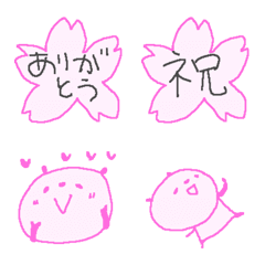 [LINE絵文字] 春のピンクぱんだ絵文字の画像