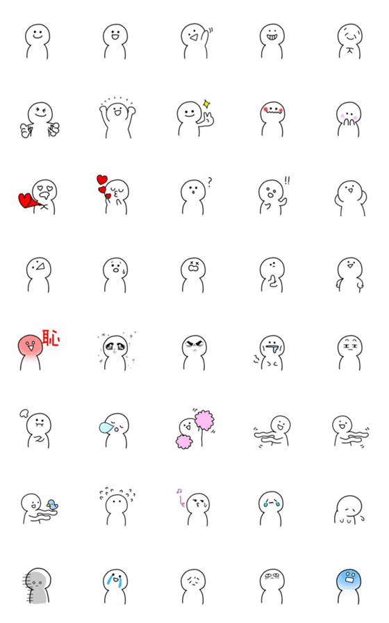 [LINE絵文字]かわいいシロちゃんの絵文字の画像一覧