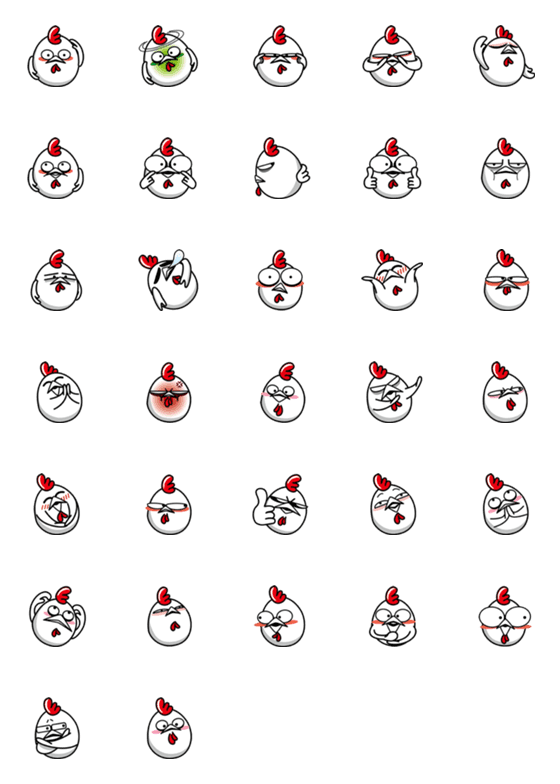[LINE絵文字]Bibi cockerel-emojiの画像一覧