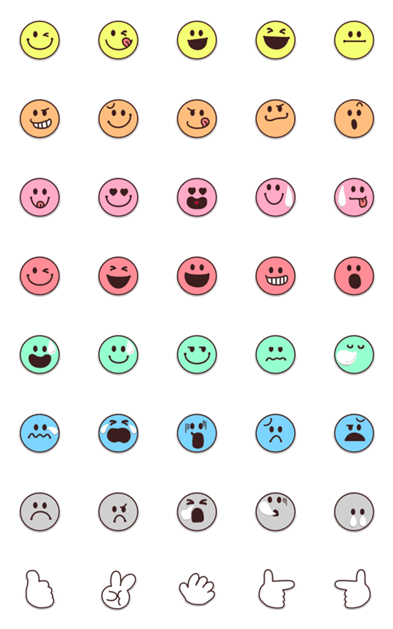 [LINE絵文字]昔ながらのスマイル絵文字の画像一覧