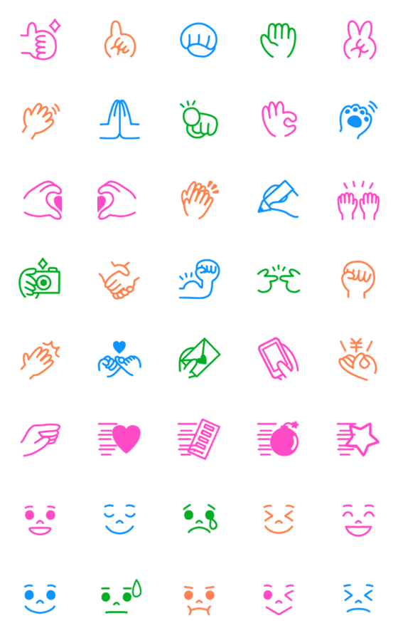 [LINE絵文字]あると便利！手の絵文字＆顔文字♡の画像一覧