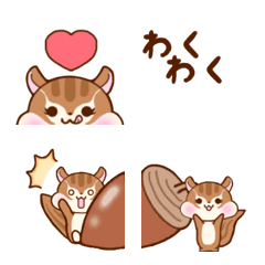 [LINE絵文字] pyota and pyoko emojiの画像