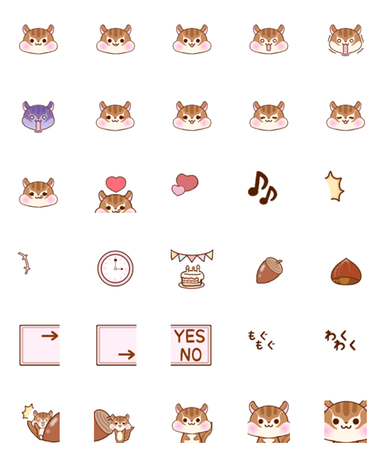 [LINE絵文字]pyota and pyoko emojiの画像一覧