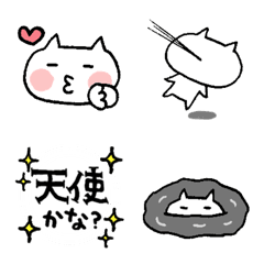 [LINE絵文字] ヲタクな絵文字。基本編の画像