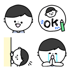 絵文字◎男の子の基本の表情の絵文字メイン画像