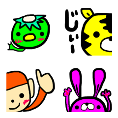 [LINE絵文字] ポップでキュートな動物絵文字☆の画像