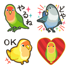 [LINE絵文字] ラクガキ動物園12【コザクラインコ2】の画像