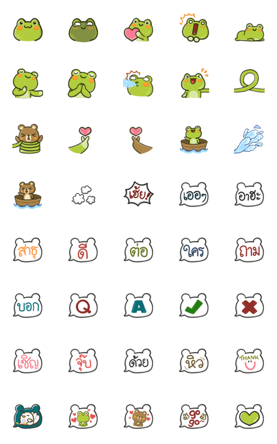 [LINE絵文字]Obob: Fun Textの画像一覧