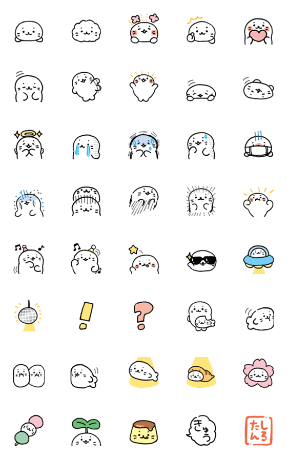 [LINE絵文字]しろたん ゆるっとアクション絵文字の画像一覧