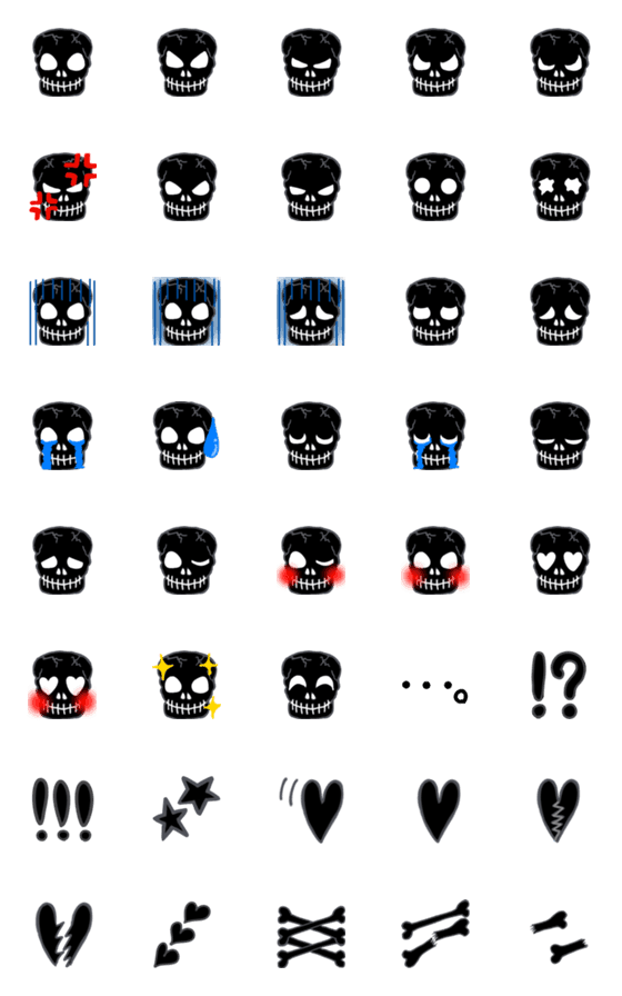Line絵文字 かっこいいスカル絵文字 黒スカル版 40種類 1円 Line絵文字 かっこいいスカル絵文字 黒スカル版 40種類 1円
