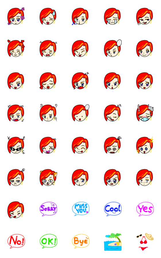 [LINE絵文字]NEW TAN Emojiの画像一覧