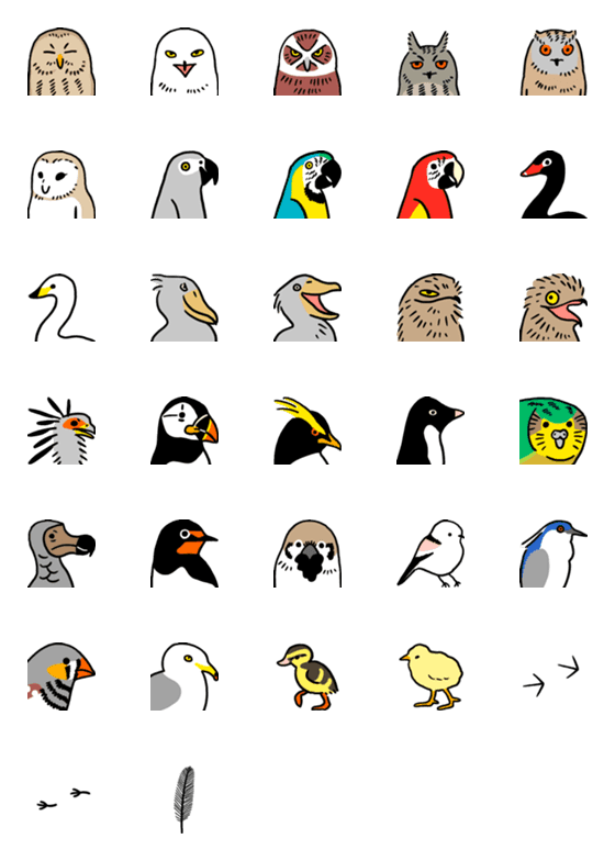 [LINE絵文字]鳥が好き絵文字の画像一覧