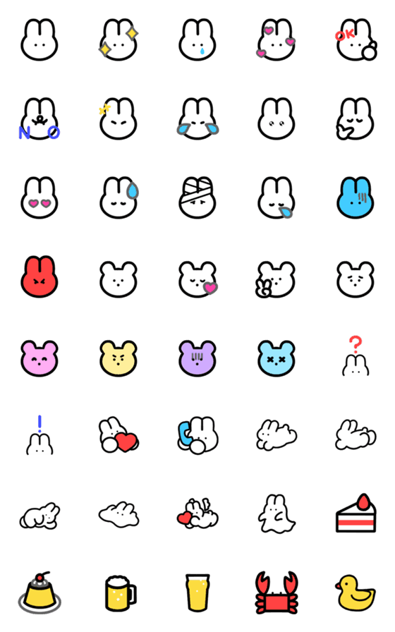 [LINE絵文字]siroiusagichan(emoji)の画像一覧