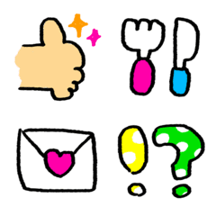 エモかわ♡ハンド・記号の絵文字メイン画像